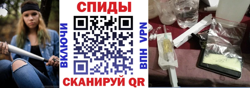 АМФЕТАМИН VHQ  где найти наркотики  MEGA вход  Гремячинск 