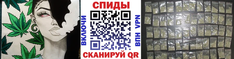 купить  цена  Гремячинск  БУТИРАТ жидкий экстази 