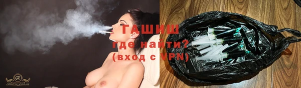прущая мука Беломорск