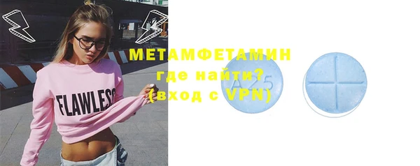 дистиллят марихуана Белоозёрский