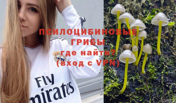 дистиллят марихуана Белоозёрский