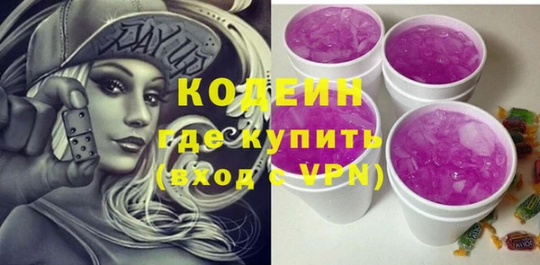 дистиллят марихуана Белоозёрский