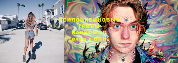 прущая мука Беломорск