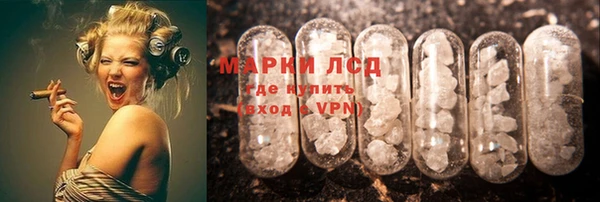прущая мука Беломорск