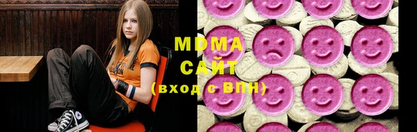 MESCALINE Белокуриха