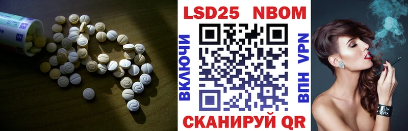 ЛСД экстази ecstasy  Гремячинск 